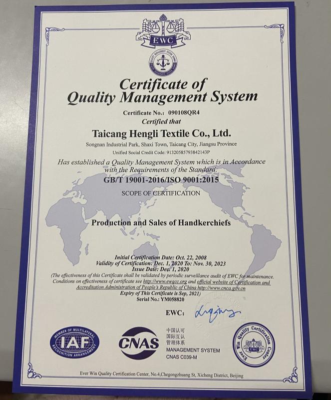 ISO9001 - Taicang Hengli Textile Co., Ltd.