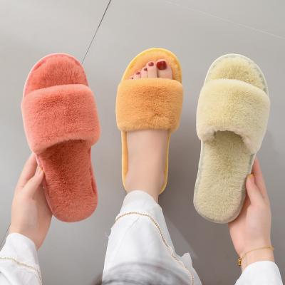 China Fashion Trend Dropshipping Fashion Fur Slippers Animal Print Cut Home Slippers Women's Plush Slides Slippers for sale