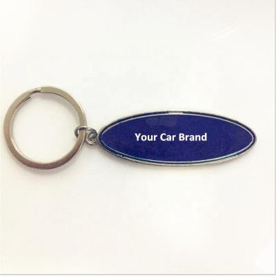 China Decoration wholesales kinds of car key parts any car logo style custom key holder for sale