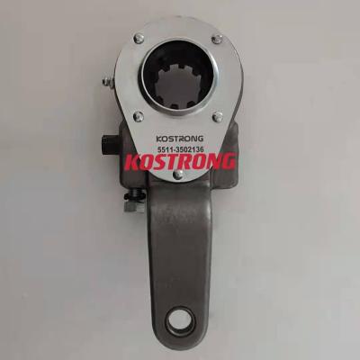 China Forging Slack Body Brake Adjuster For Russian Kamaz Trucks 5511-3502136 for sale