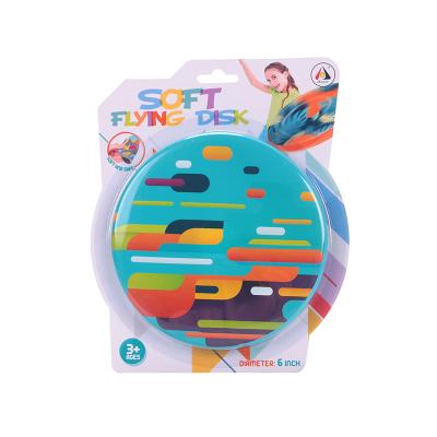 China 6 Inch Mini Chewing Discs Outdoor Sport Training Silicone Game Soft Pocket Inflatable Toy for sale