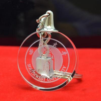 China With Led Light Key Ring Maker Custom Made Cheap OEM Artigifts 3D Led Engrave Glass Laser Blank Key Chain Logo Key Chain Crystal Car for sale