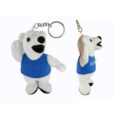 China Wholesale Plush Key Chain Custom Designer Mini Toy Stuffed Cute Bear Shaped Gift Maker for sale