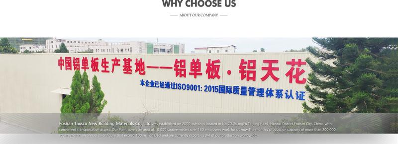 Verified China supplier - Foshan Taxsco New Building Materials Co., Ltd.