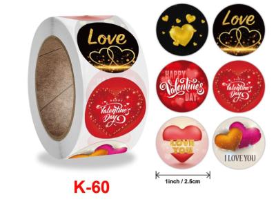 China VALENTINE'S DAY ANTI-STATIC GIFT LOVE HEART PASTER DECALS STICKER WRAPPING ROLL for sale