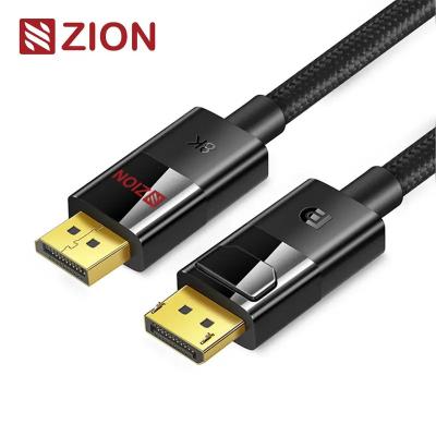 China 8K DisplayPort Cable 1.4 Version Ultra High-Speed 8K Video Audio Cable for Monitors PCs Laptops Gaming for sale