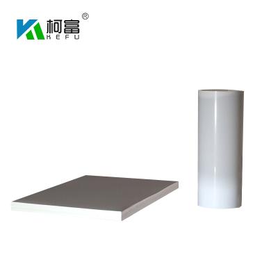 China Waterproof Inkjet RC Coated PET Film à venda