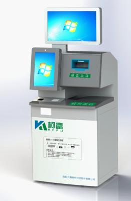 Cina ISO Medical X Ray Film Self Service Printer Ultrasound Self Printing System in vendita