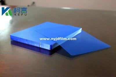 China 195 Micron PET Blue Laser X Ray Film A3 A4 Digital Printing Film for sale