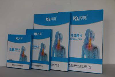 China High Sharpness Agfa Drystar DT2B Film DT 2B Dry Laser Printer Film Te koop