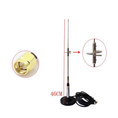 China High Gain Magnetic Booster Antenna Walkie Talkie Signal 433MHz Terminal Radio Antenna 460mm for sale