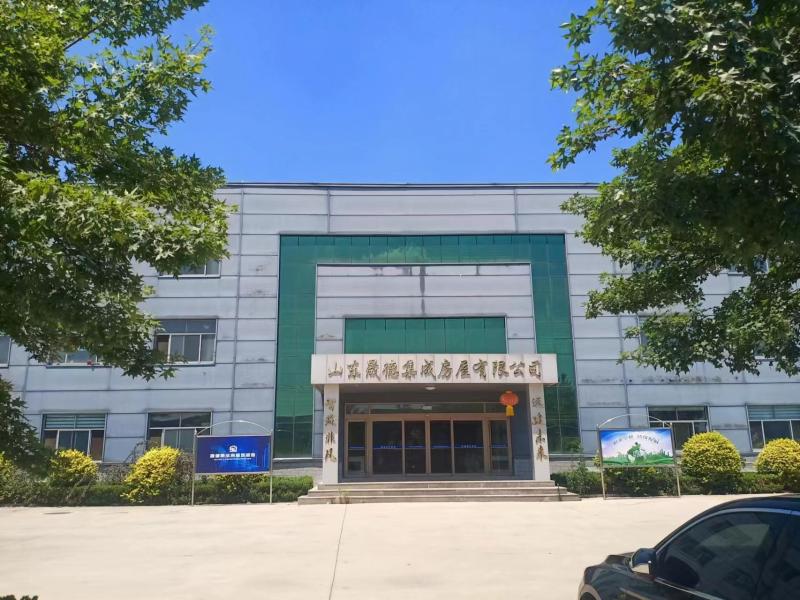 Επαληθευμένος προμηθευτής Κίνας - Shandong Shengde Integrated Housing Co., Ltd.