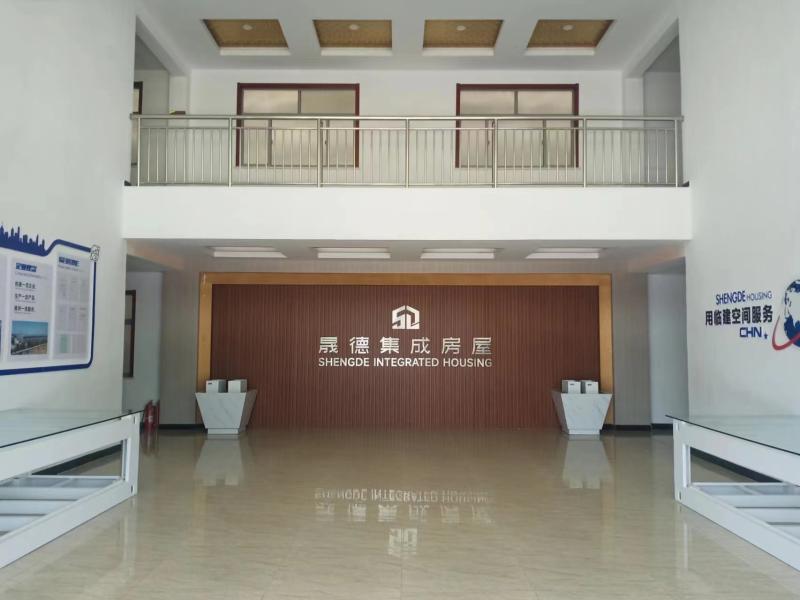 Επαληθευμένος προμηθευτής Κίνας - Shandong Shengde Integrated Housing Co., Ltd.