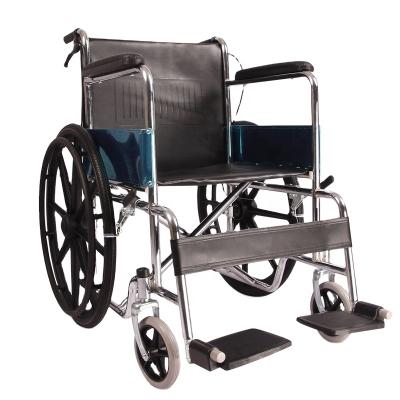 China Hospital Commode Medical Chair / Home Powder Coated Frame for sale