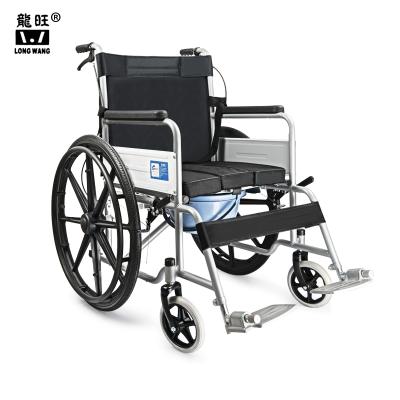 China Steel A Integrated Foldable Manual Service Commode Wheelchair Powder Coating With Bedpan Rehabilitation Therapy Supplies for sale