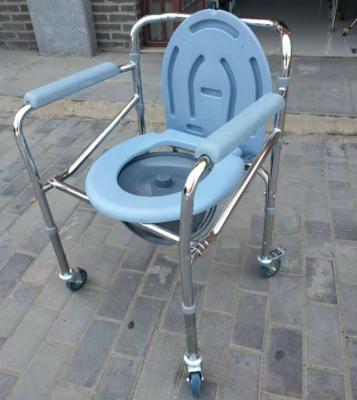 China Convenient Reusable Multi Purpose Commode Chair for sale