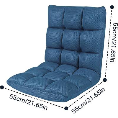 China The traditional adjustable floor folding lazy sofa chair becomes compact and easy to store after folding. for sale