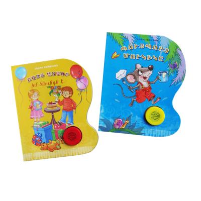 China paper & Cardboard Music Notebook Sound Story Book For Kids And Board Book With 1 Button Music Device for sale