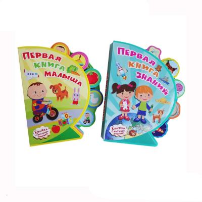 China paper & Cute and educational cardboard EVA Book with index shape and animal puzzle for sale