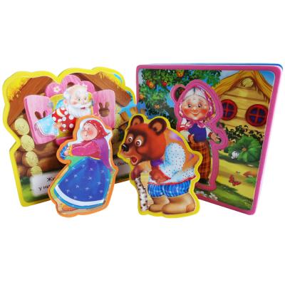 China Hot Selling Kids Animal Puzzle EVA Soft Book With Lovely Shaped Die Cuts for sale