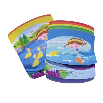 China Magic water-sentive ink rainbow activity board book with coloring pictures and real rainbow effect, OEM printing for sale