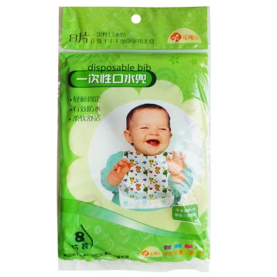 China Esummi Disposable Baby Non-Toxic and Eco-Friendly Disposable Bib, Soft Non-woven Fabric and Waterproof PE Material for sale