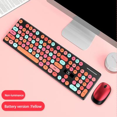 China For Home Office Cute Mixed Color Keyboard And Wireless Mouse Combos For Girl for sale