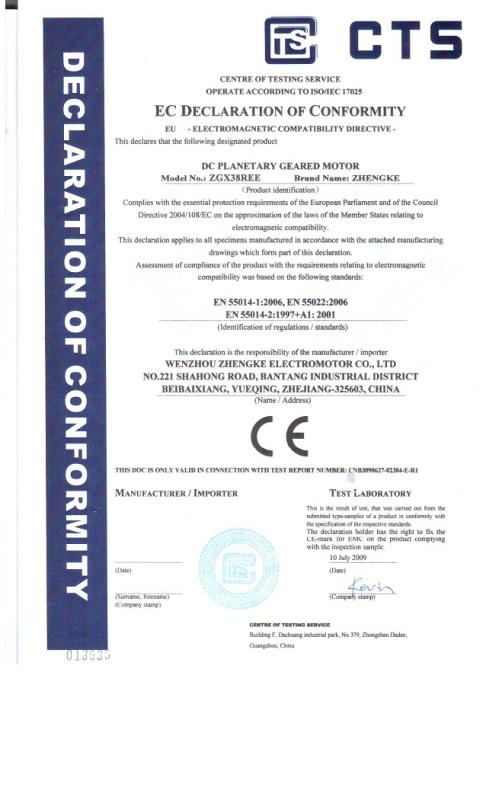 CE - Zhejiang Zhengke Electromotor Co., Ltd.