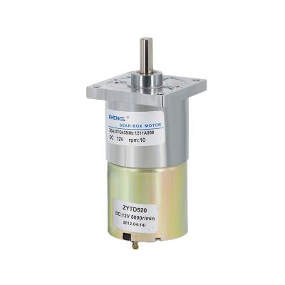 China Manufacturer 37mm Dustproof Electric DC Gear Motor 12V 24V DC Motor For Home Appliance For Vending Machine for sale