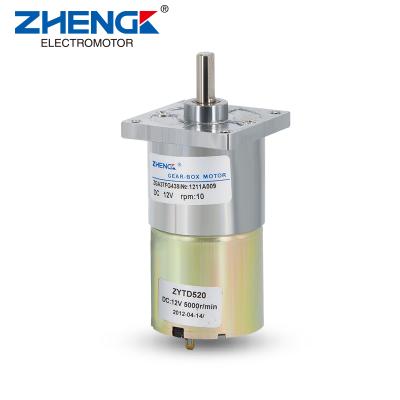 China drip-proof micro dc speed motor 24V 10W speed forward and reverse low speed dc motor ZGA37FG for sale