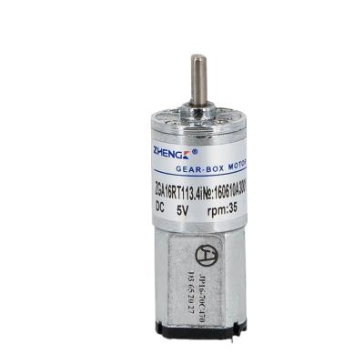 China Mini dustproof micro dc electric motor n20 3V 4.5V 6V 10R for sale