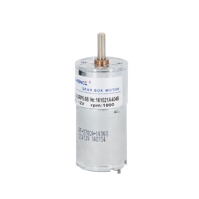 China Dustproof Metal Gear Motor 300 Rpm DC High Torque Geared DC Motor for sale