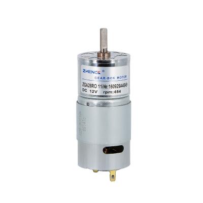 China ZGA28RO Small Dustproof DC Motor 385 6V 12V 24V DC Gear Motor For Lock for sale