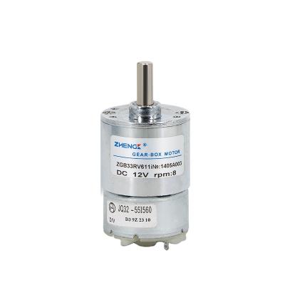 China ZGA33RV 12v 24v Small Dc Speed ​​Drip Proof Motor High Torque Motor 12 Volt for sale