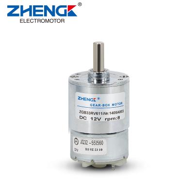 China motor ZHENGKE ZGB33RV 33mm eccentric tail gear motor DC 12V 15rpm 6mm micro motor drip-proof shaft for sale