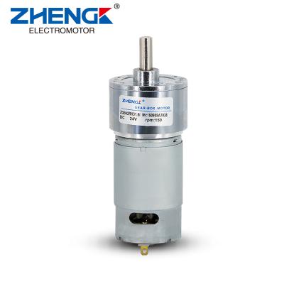 China ZGB42RH 12V 24V DC dustproof electric metal gear motor for counting machine for sale