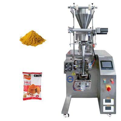 China Multifunctional Full Automatic Food Small Bag Spice Halogen Powder Ultrasonic Packing Machine For Food for sale