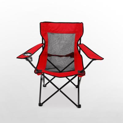 China Buy Bulk Modern Cheap Custom Adjustable Folding Beach Chair Camping Chair For Hiking for sale