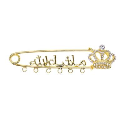 China ALLOY 10.5CM 6 Loops Gold Plated Islamic Arabic Letter Crown Baby Pins Crystal Allah Mashallah Safety Pins For DIY Jewelry Making for sale