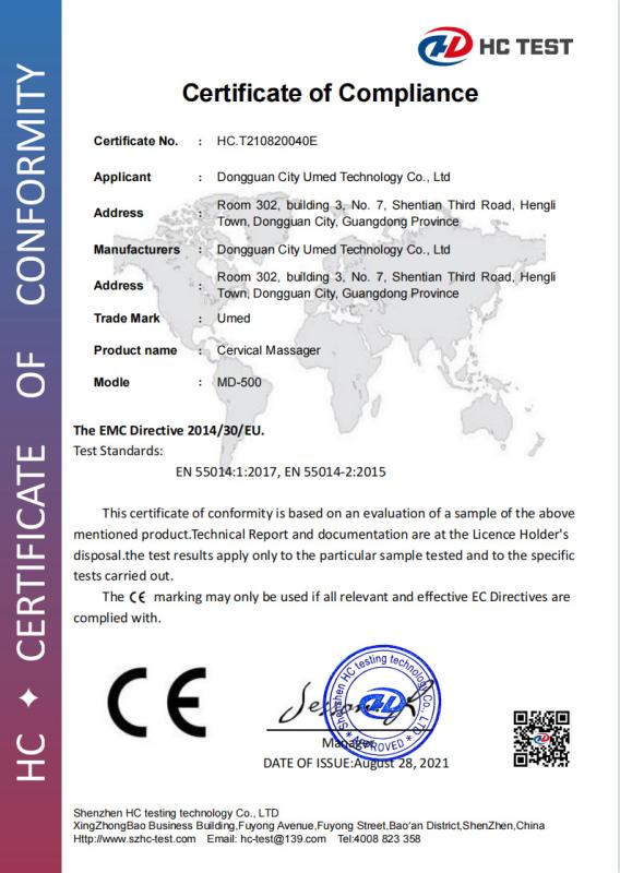 CE - Shenzhen Urion Technology Co., Ltd.