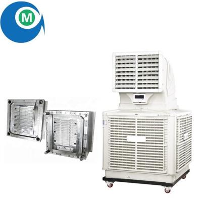 China Manufacturing High Quality Industrial Injection PP/ABS Plastic Air Cooler Mold Plant for sale