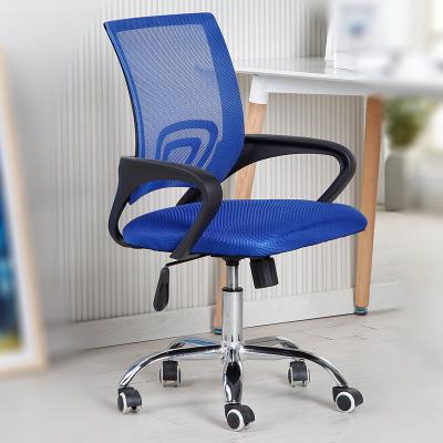 China (Size)Best Modern Ergonomic Cheap Adjustable Cheap Adjustable Swivel Office Chair for sale