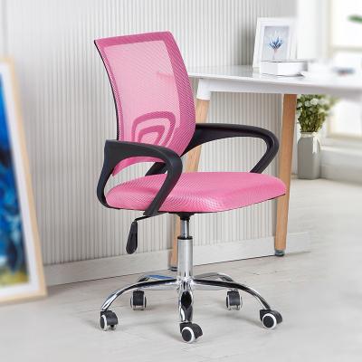 China Cheap Wholesale Adjustable Swivel Office Mesh Chair Office Furniture Chair (Height) for sale