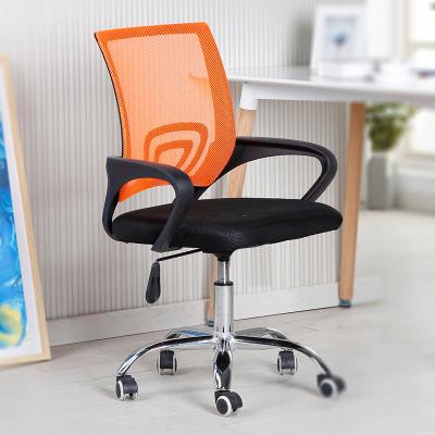 China Adjustable Cheap Office Task Chair Computer Swivel Mesh Design (Height) Ergonomic Office Chair for sale