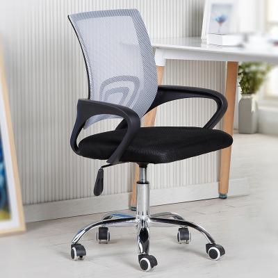 China Cheap Office Swivel Chair (Height) Adjustable Ergonomic Office Chair Furniture Office Swivel Chair for sale