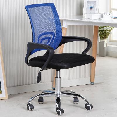 China (Size) Modern Cheap Ergonomic Swivel Adjustable Mesh Office Chairs Chair for sale