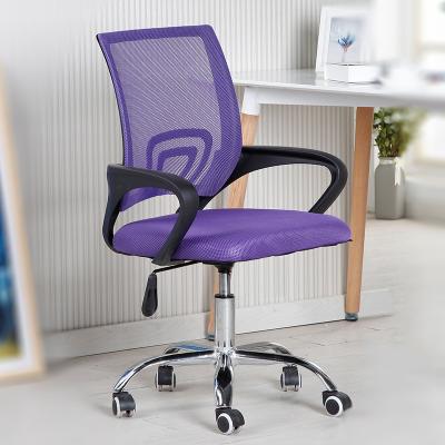 China Ergonomic Mesh Office Swivel Chair (Height) Adjustable Modern Cheap Mesh Office Chair for sale