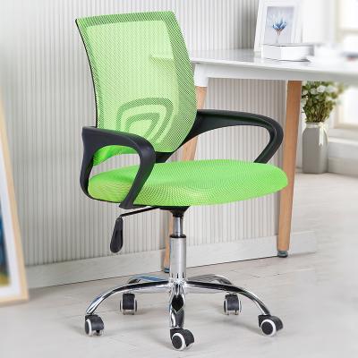 China Cheap Wholesale Price Adjustable Mesh Office Chair (Height) Executive Director Chair for sale