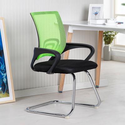 China Mesh Executive Chair Office Furniture (Height)Adjustable Cheap Office Chair Ergonomic Computer Desk Chairs for sale