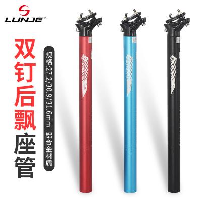 China Aluminum Alloy China Factory LUNJE 27.2mm Direct Aluminum Bike Seat Post MTB Bike Seat Post Tube Mountain Bike Parts for sale